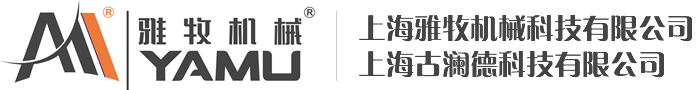 銷毀服務(wù)公司,報(bào)廢產(chǎn)品銷毀,文件資料銷毀,過(guò)期食品銷毀,化妝品銷毀,保健品銷毀,圖紙銷毀,標(biāo)書(shū)銷毀